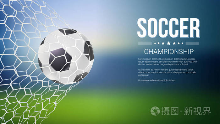 法国足球：欧洲杯赛事时间表一览_沪江法语学习网